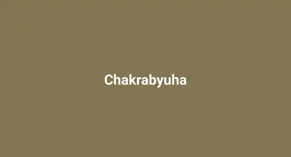 Chakrabyuha