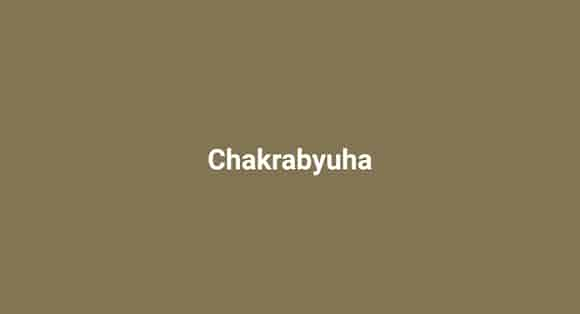 Chakrabyuha