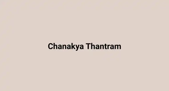 Chanakya Thantram