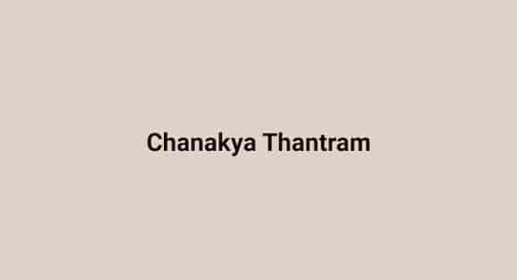 Chanakya Thantram