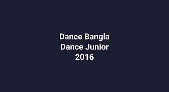 Dance Bangla Dance Junior 2016