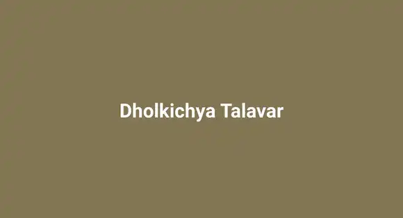 Dholkichya Talavar