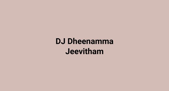 DJ Dheenamma Jeevitham