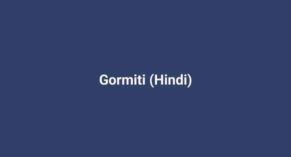 Gormiti (Hindi)