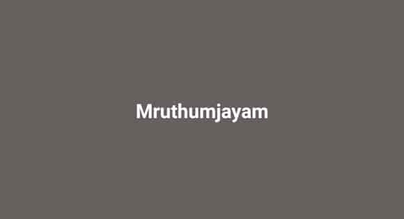 Mruthumjayam