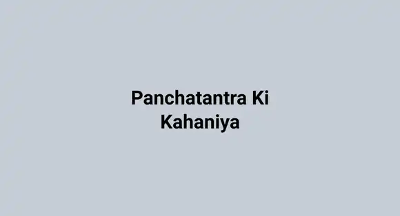 Panchatantra Ki Kahaniya