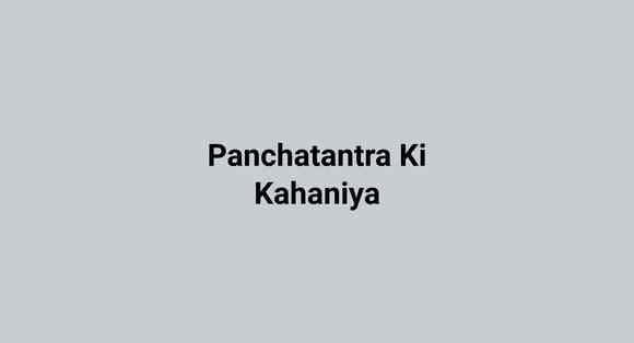 Panchatantra Ki Kahaniya