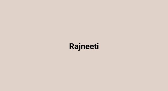 Rajneeti