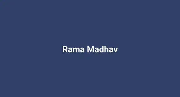 Rama Madhav