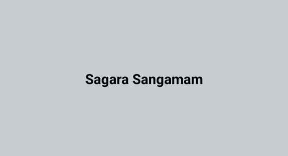 Sagara Sangamam