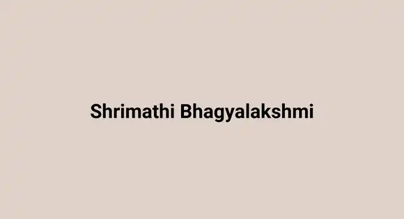 Shrimathi Bhagyalakshmi