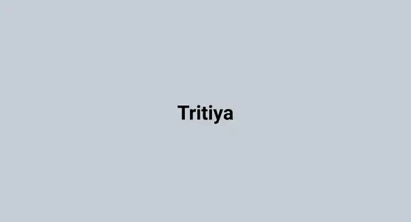 Tritiya