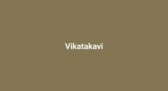 Vikatakavi