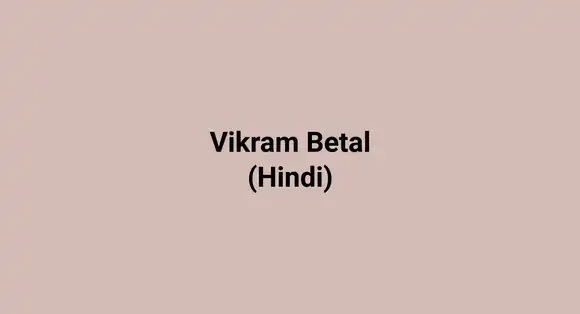 Vikram Betal (Hindi)