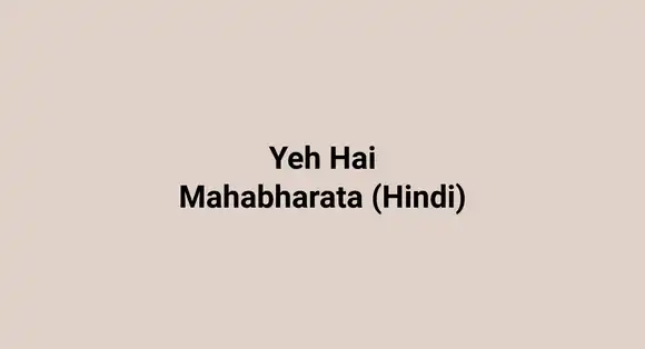 Yeh Hai Mahabharata (Hindi)