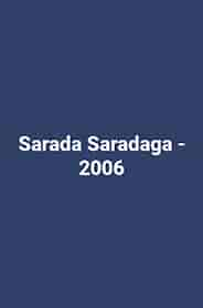 Sarada Saradaga