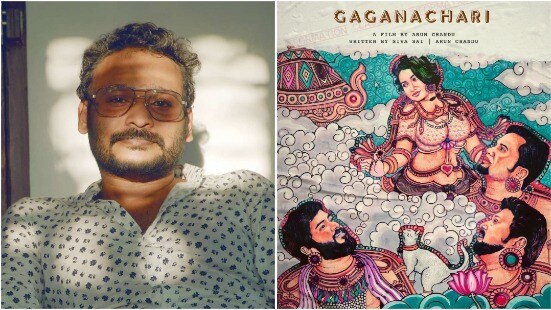 Exclusive! Arun Chandu on Gaganachari: I wanted to make my directorial debut with a sci-fi film