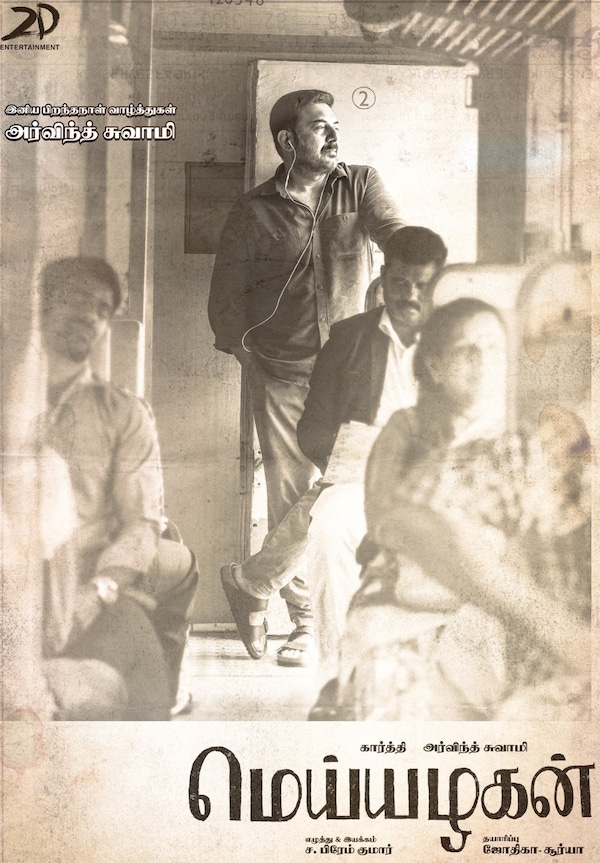 Arvind Swami in Meiyazhagan's new poster.