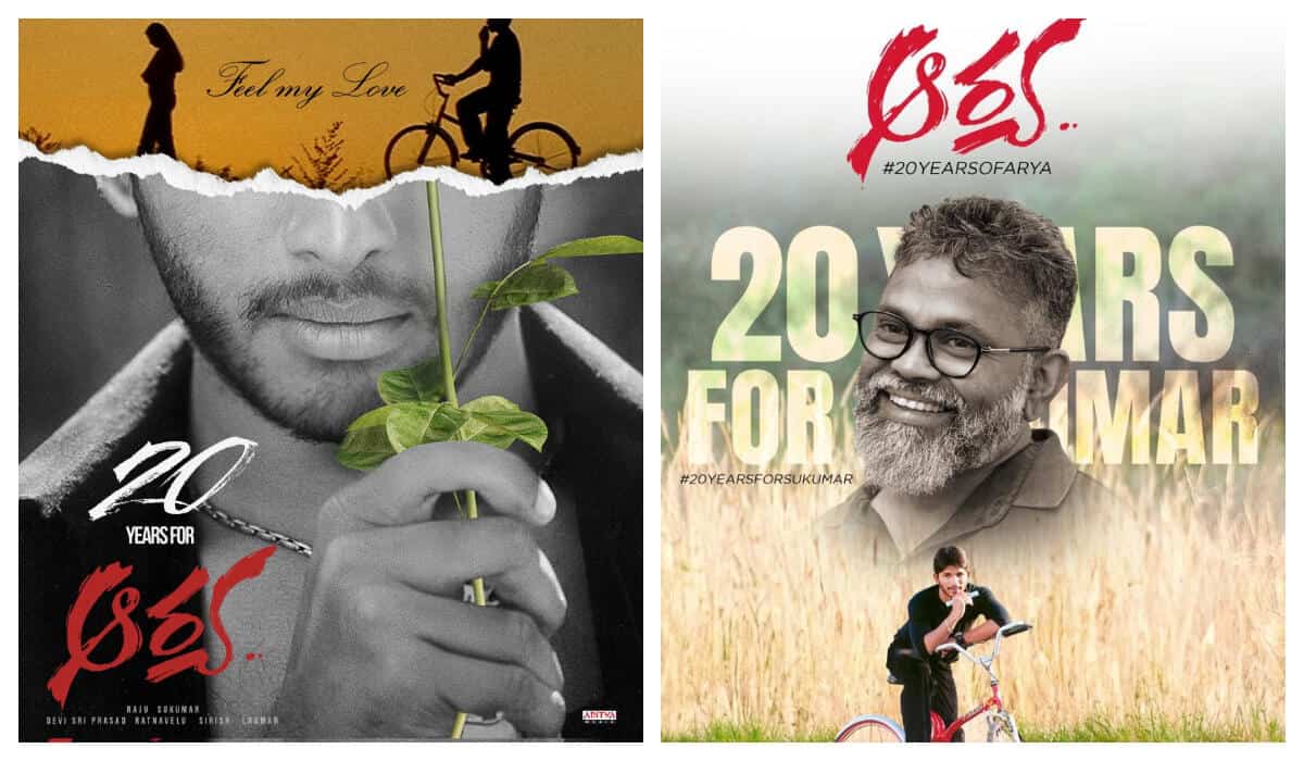 https://www.mobilemasala.com/movies/Allu-Arjuns-Arya-completes-20-years---Heres-where-you-can-stream-the-Sukumar-film-on-OTT-i261226