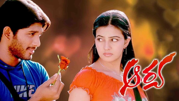 Arya completes 20 years