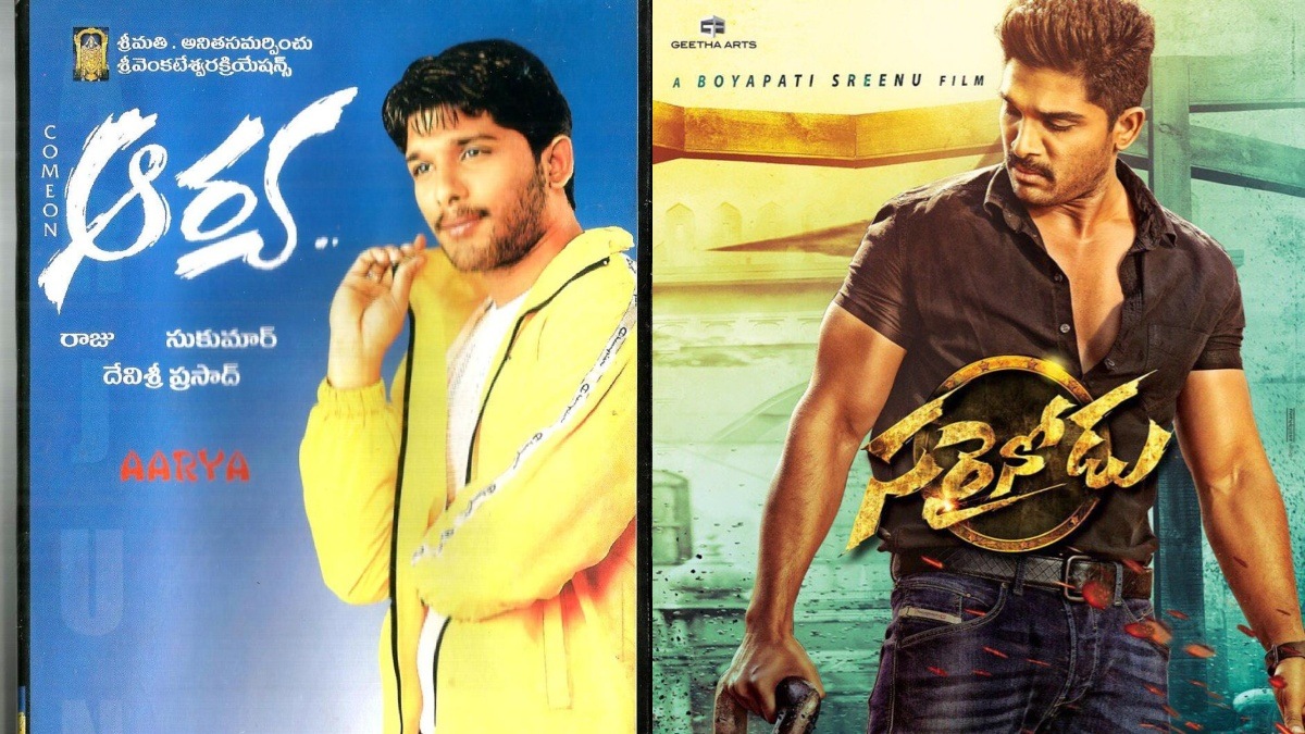 Best films of Allu Arjun to watch on Sun NXT - Sarrainodu, Arya, and more