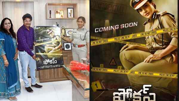 Ashu Reddy's cop look in Focus unveiled by real-life IPS officer B Sumathi