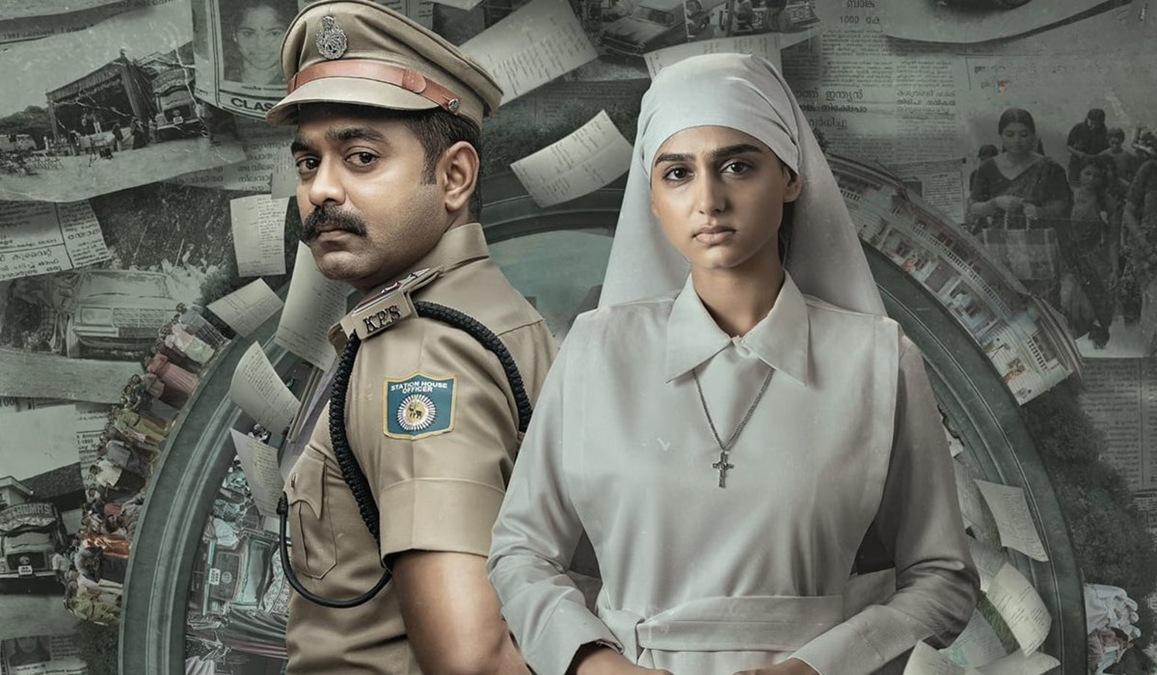 Rekhachithram Telugu: Along with Sony Liv, here's where you can stream the Asif Ali thriller