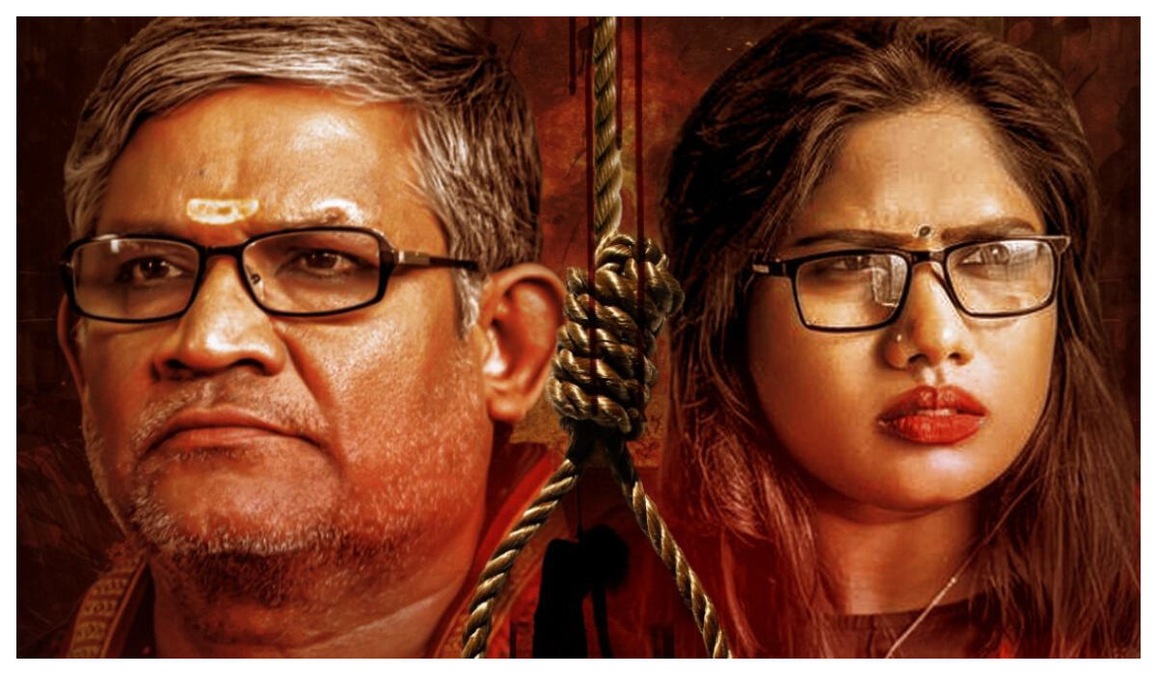Tanikella Bharani's Asura Samharam announced: Genre, director, banner, release date - details revealed