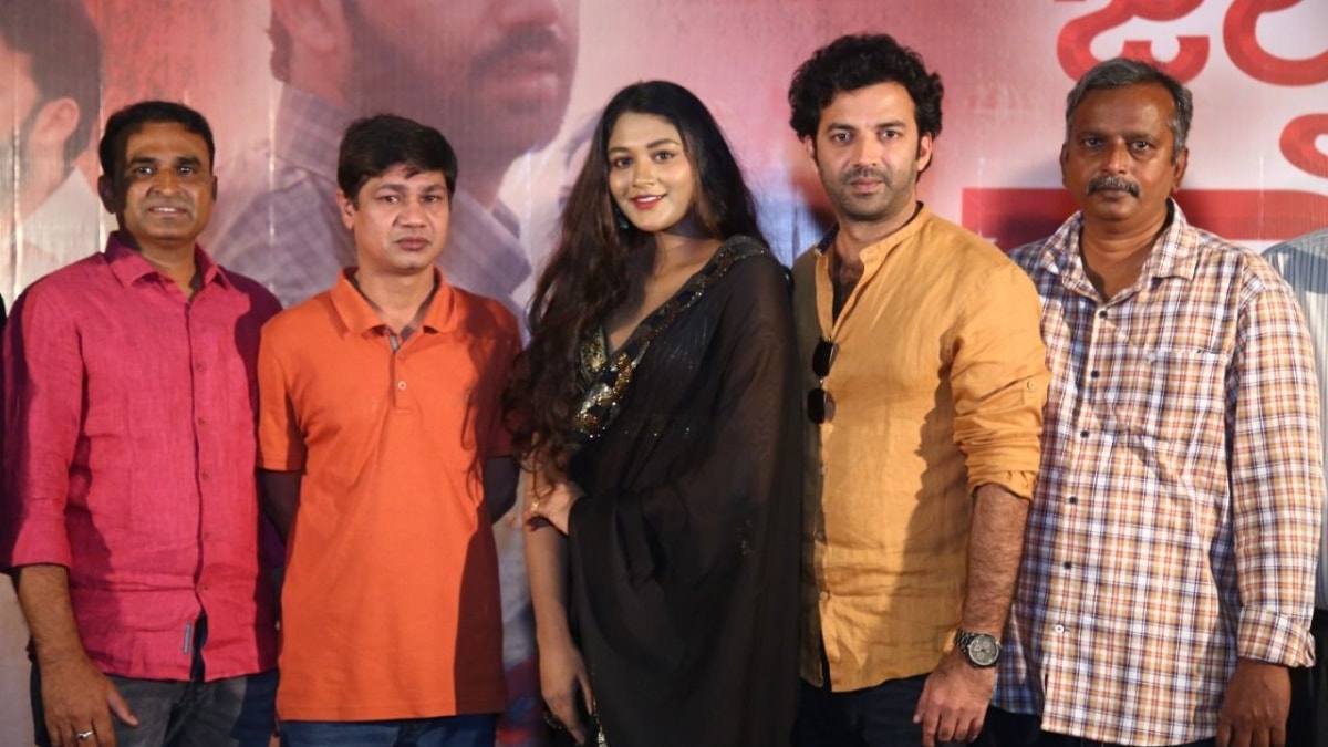 A Journey to Kasi: Chaitanya Rao, Katalyn Gowda, Priya Palvai unite for an intriguing tale on spirituality