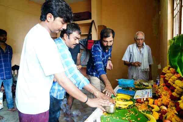 At the muhurat ceremony