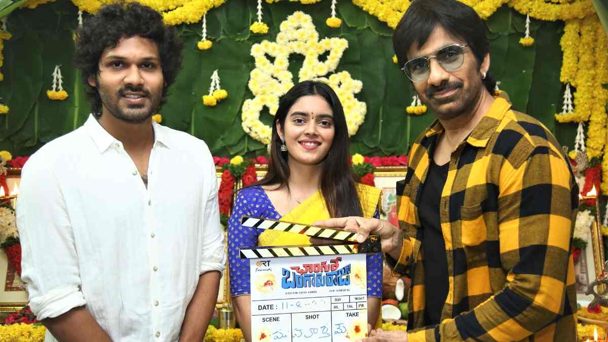 Ravi Teja turns producer for Karthik Rathnam’s crime comedy Changure Bangaru Raja