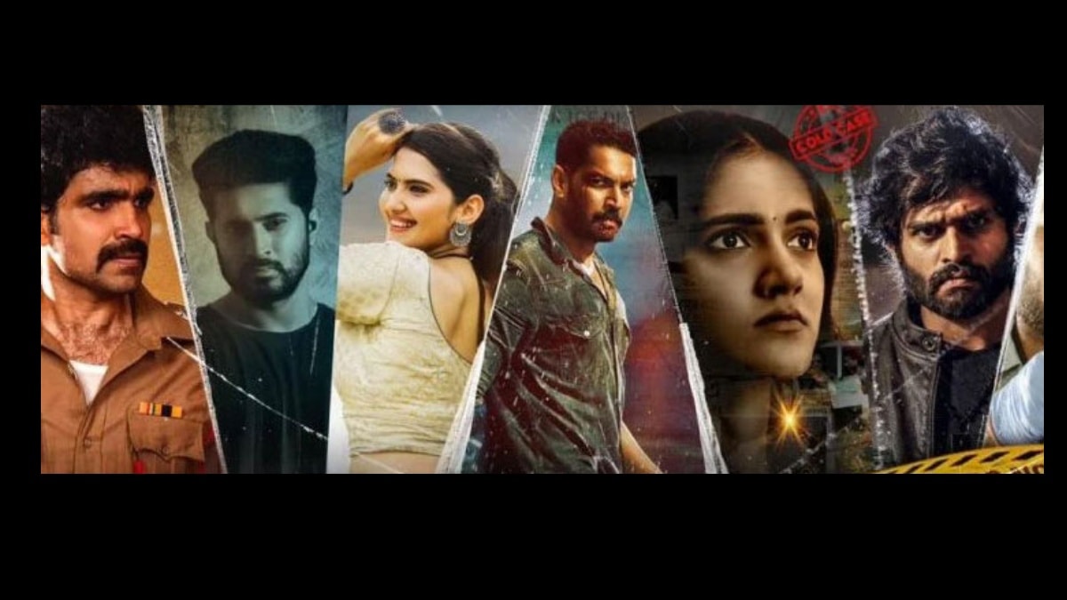 Atharva OTT release date - When and where to watch Karthik Raju, Simran Choudhury’s thriller