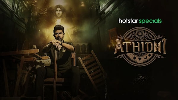 Athidhi review: Venu Thottempudi’s horror show preaches more, thrills less