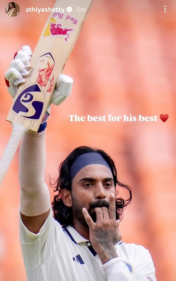 Athiya's Instagram story. Image | Instagram