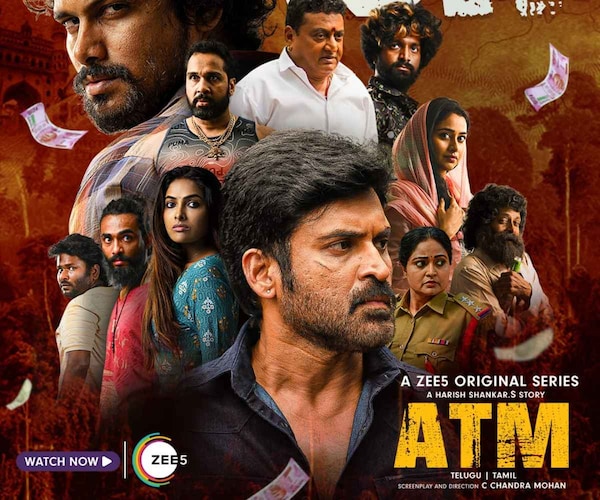 ATM Telugu web series review: A heist thriller that works in parts