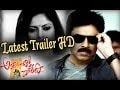 Attarintiki Daredi