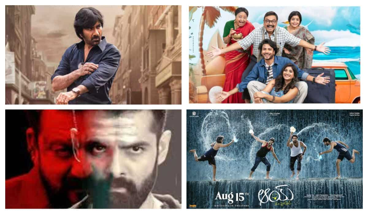 Latest Telugu OTT releases (Aug 12 to Aug 18, 2024) to watch on Aha, Prime Video, Netflix, Sony LIV, theatres, and more