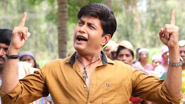 Sharan in a still from Avatara Purusha