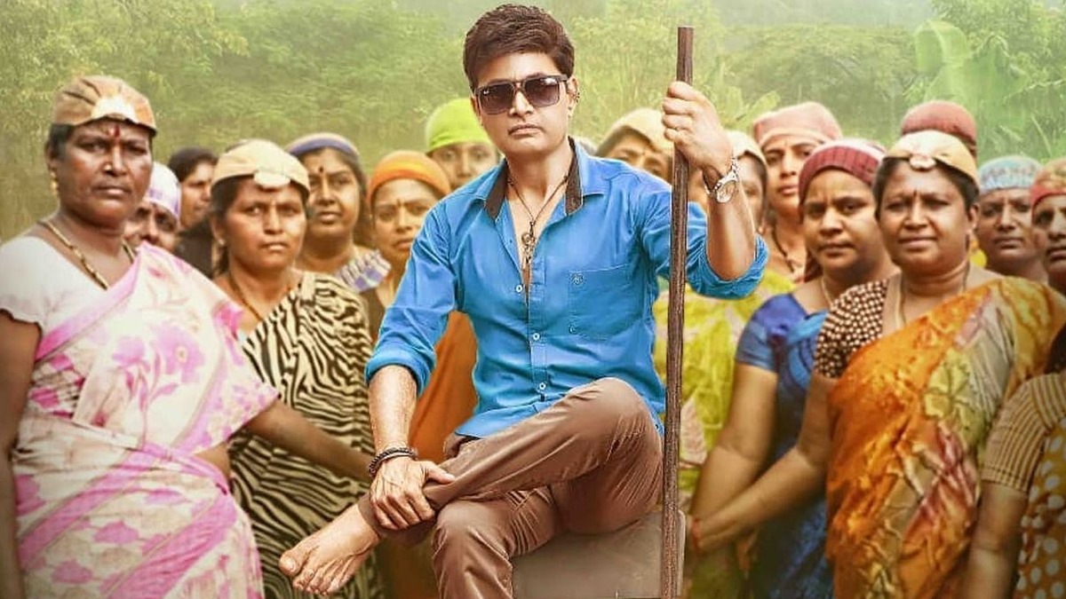 Sharan’s Avatara Purusha Part 1 confirms a May 6 theatrical release