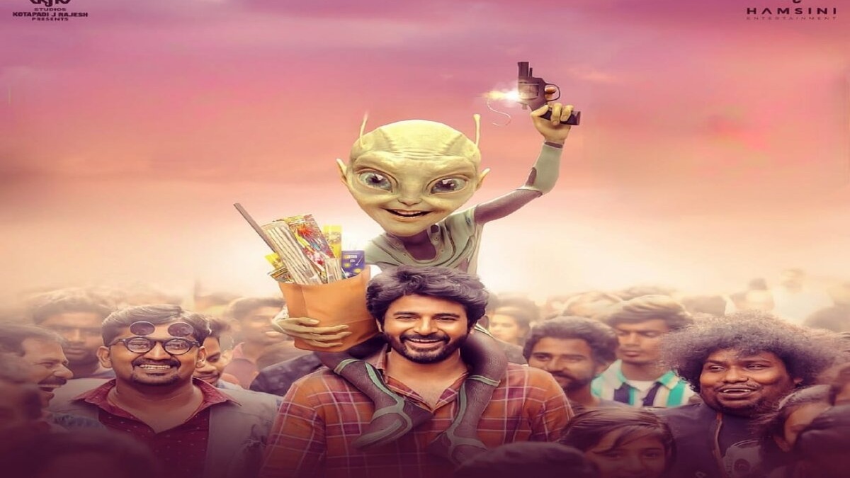 Ayalaan - Trailer of Sivakarthikeyan’s sci-fi film to drop on THIS date