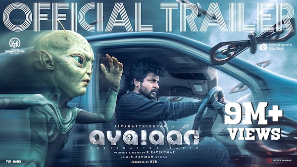 Trailer poster
