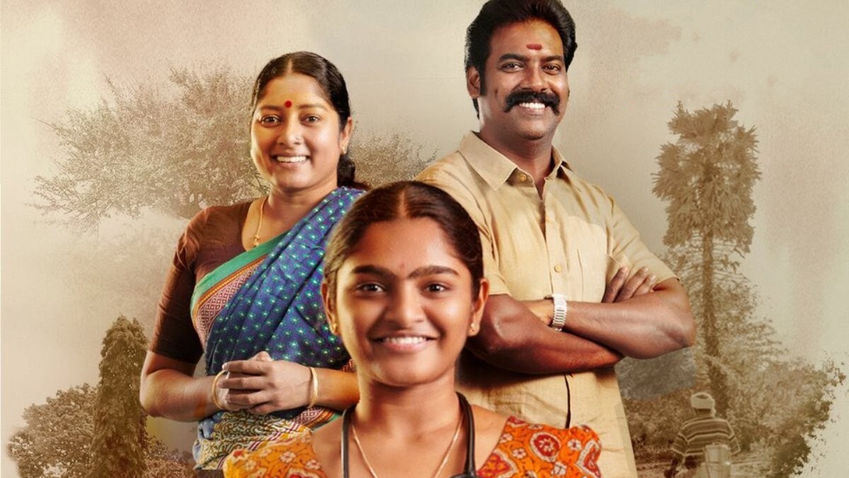 Ayali OTT release date: When and where to watch this rural social drama  which handles a pertinent issue