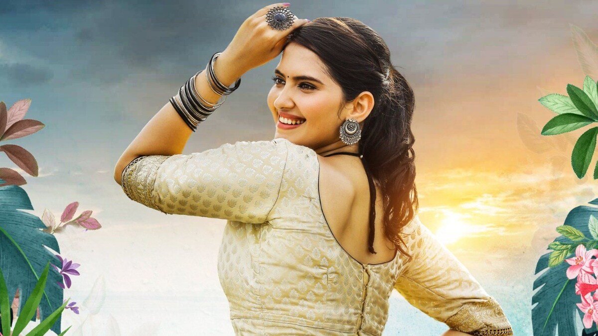Atharva: Here's the first look of Ayraa from the Karthik Raju, Simran ...