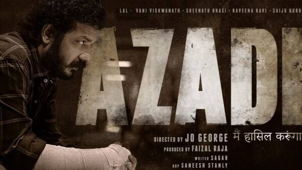 Azadi first look: Sreenath Bhasi, Vani Viswanath’s film hints at a crime drama