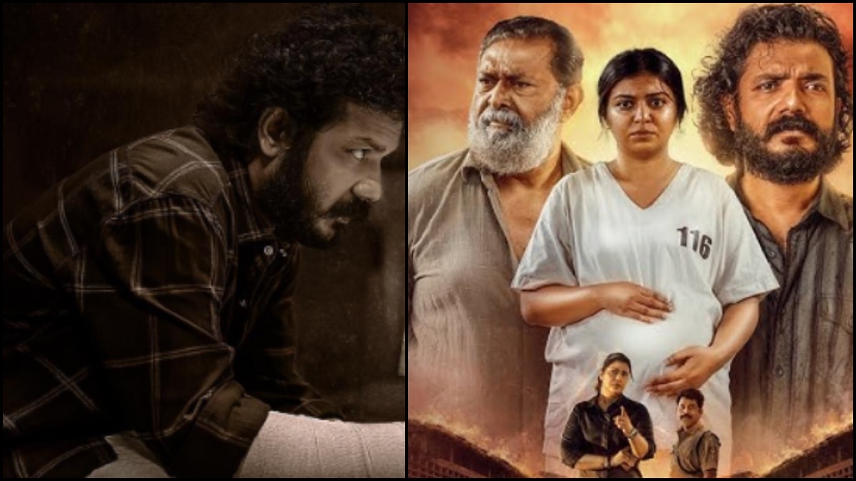 Azadi OTT release date: When, where to watch Sreenath Bhasi Malayalam thriller online