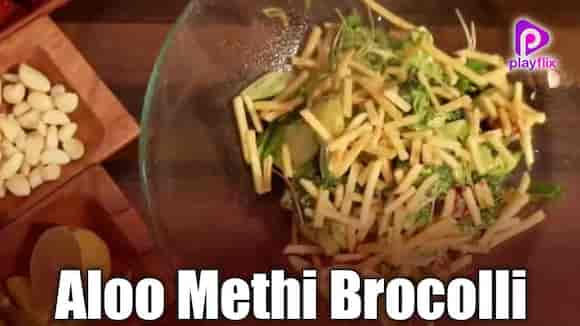 Aloo Methi Brocolli