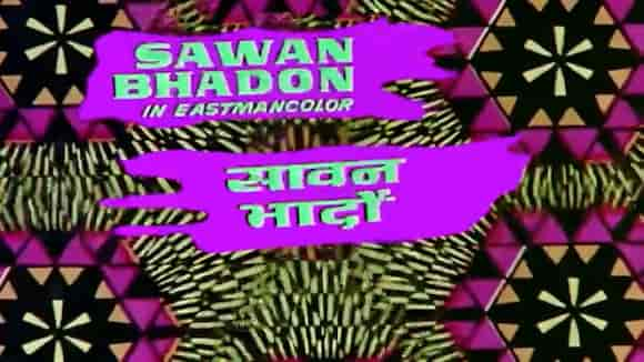 Sawan Bhadon