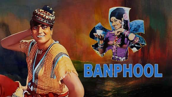 Banphool