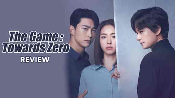 The Game Towards Zero Review