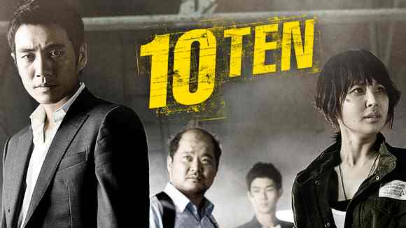 Ten in Korean